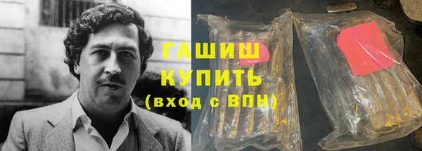 jwh Волосово