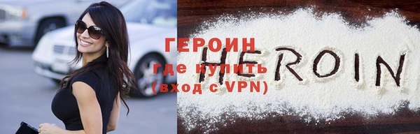 скорость mdpv Волоколамск