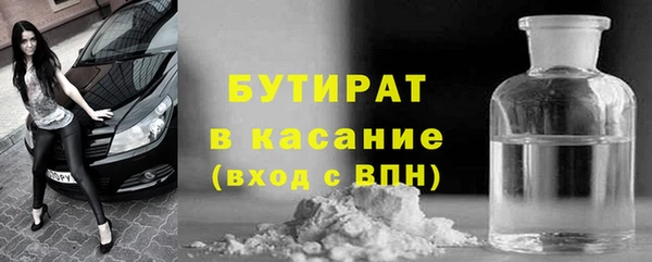 кокаин колумбия Володарск