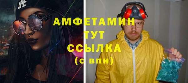 кокаин колумбия Володарск