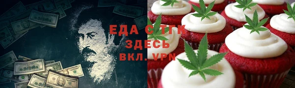 кокаин колумбия Володарск