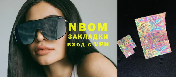 jwh Волосово
