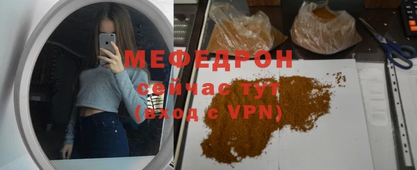 кокаин колумбия Володарск