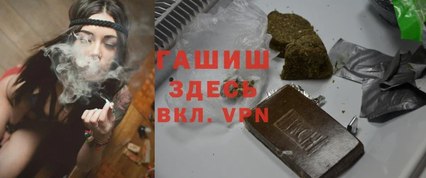 кокаин колумбия Володарск