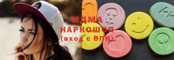 jwh Волосово