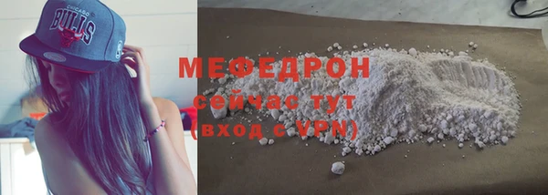 jwh Волосово