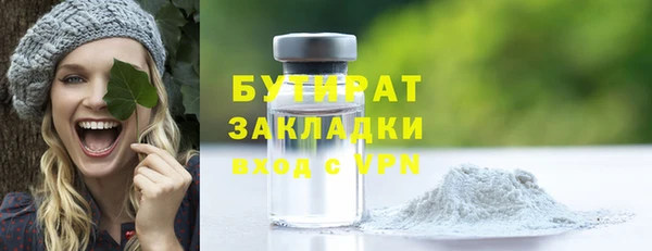 кокаин колумбия Володарск