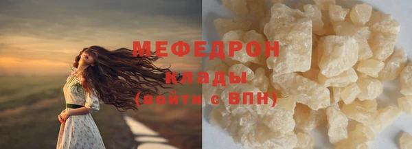 jwh Волосово