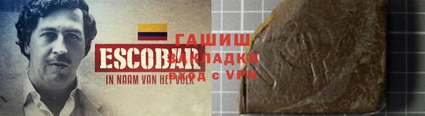 jwh Волосово