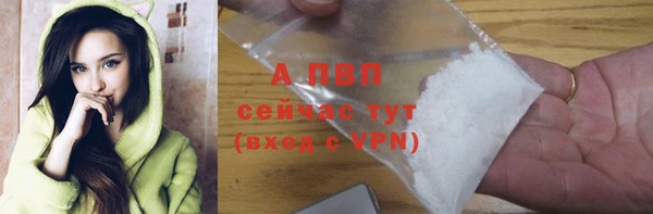 скорость mdpv Волоколамск