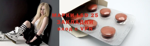 кокаин колумбия Володарск