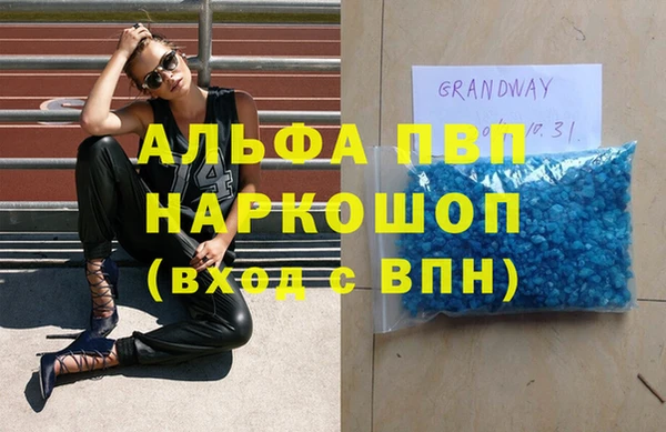 jwh Волосово