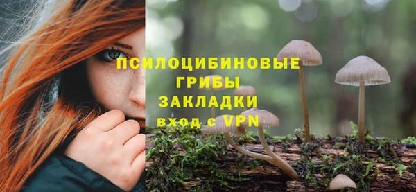кокаин колумбия Володарск