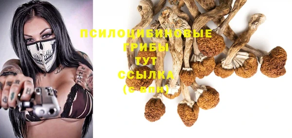 jwh Волосово