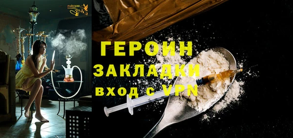 jwh Волосово