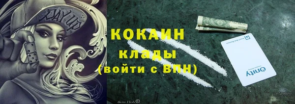 jwh Волосово