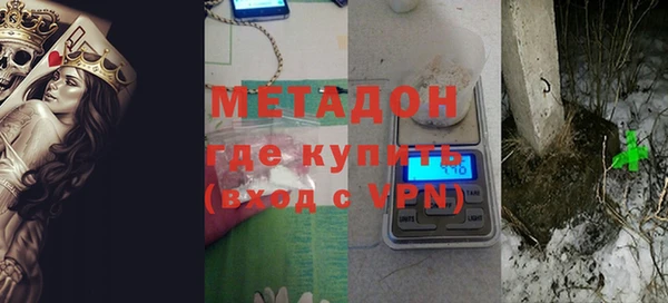 кокаин колумбия Володарск
