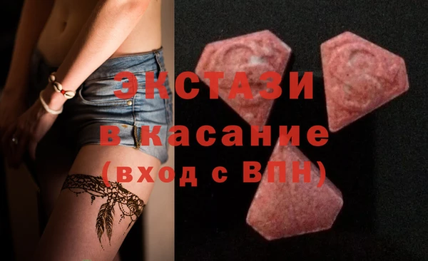 кокаин колумбия Володарск