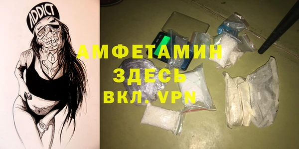 кокаин колумбия Володарск