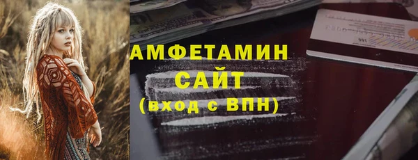кокаин колумбия Володарск
