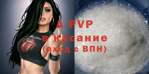 jwh Волосово