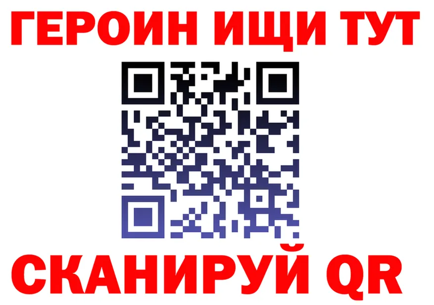 МЯУ-МЯУ VHQ зеркало дарк нет блэк спрут Анива